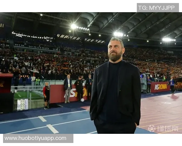 德罗西与热那亚会谈在即瓦诺利竞争帅位引发关注