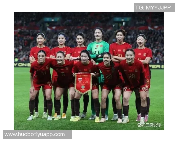 中国女足友谊赛惨败引发关注强队差距加大亟需反思与提升