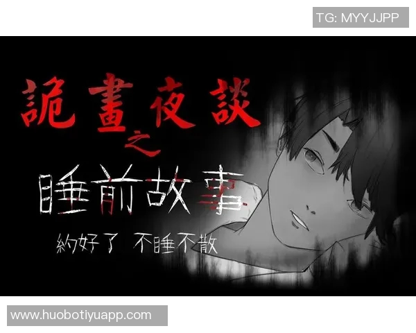 所以，到底发生了什么背后隐藏的真相与故事解析