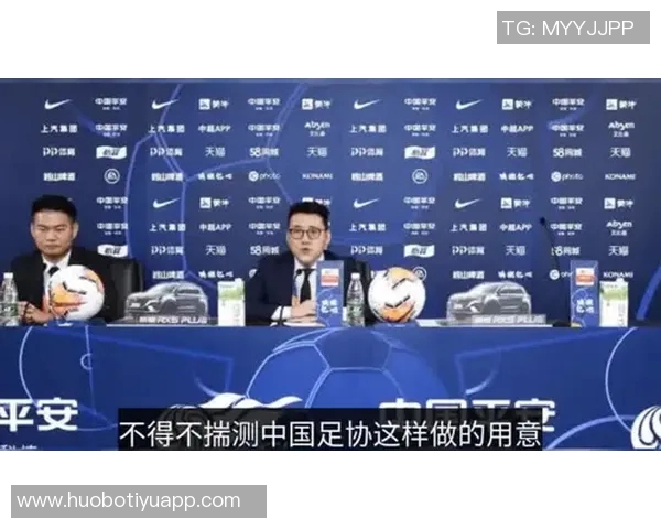 都灵主席呼吁奖励重用年轻球员的俱乐部并考虑新球场建设计划